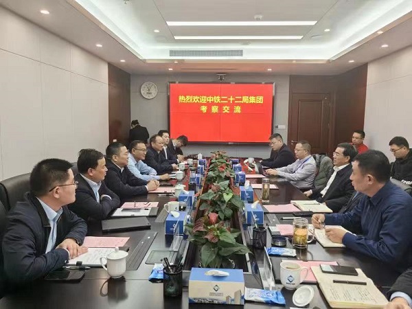 248cc永利集团(中国)有限公司