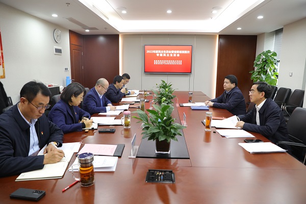 248cc永利集团(中国)有限公司