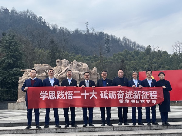 248cc永利集团(中国)有限公司