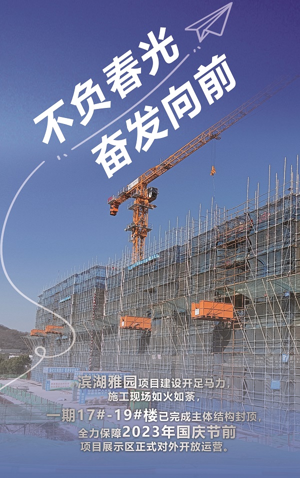 248cc永利集团(中国)有限公司