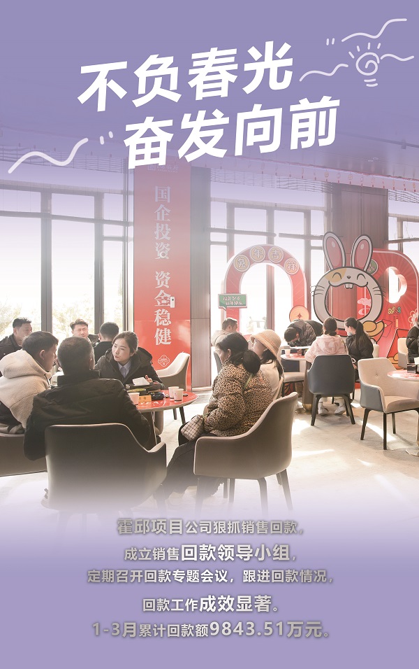 248cc永利集团(中国)有限公司