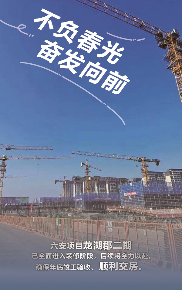248cc永利集团(中国)有限公司