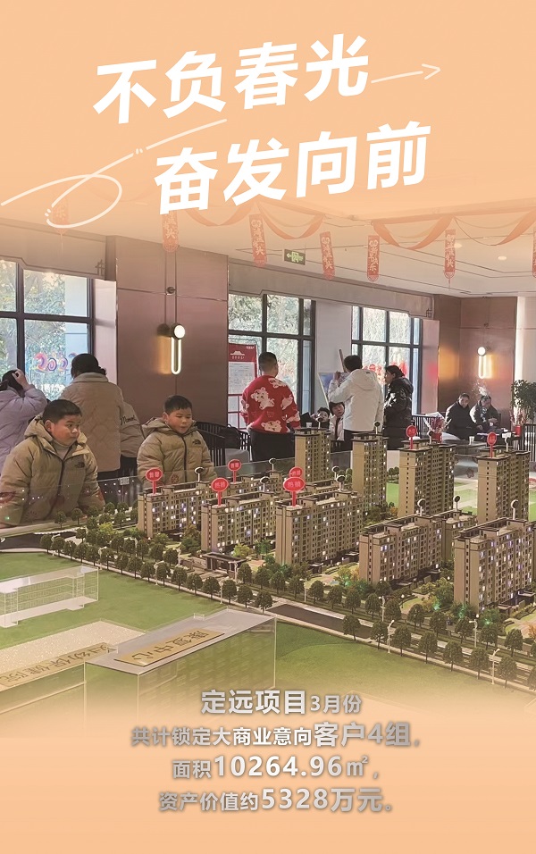 248cc永利集团(中国)有限公司
