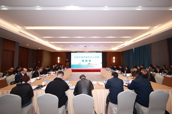 248cc永利集团(中国)有限公司