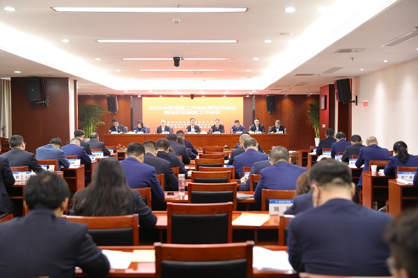 248cc永利集团(中国)有限公司