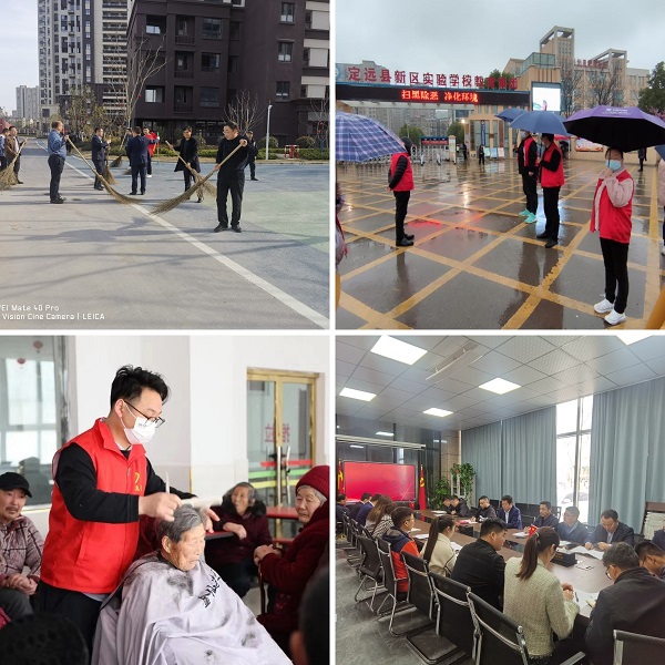 248cc永利集团(中国)有限公司