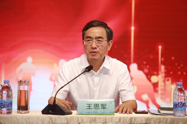 248cc永利集团(中国)有限公司