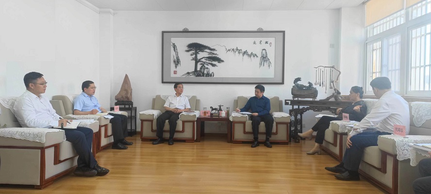 248cc永利集团(中国)有限公司