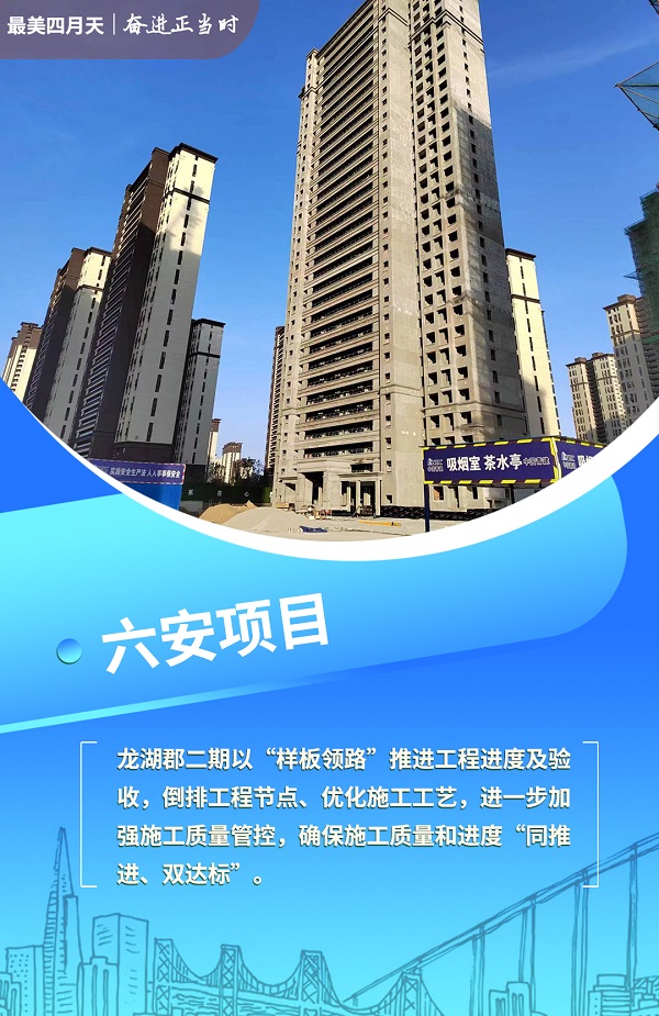 248cc永利集团(中国)有限公司