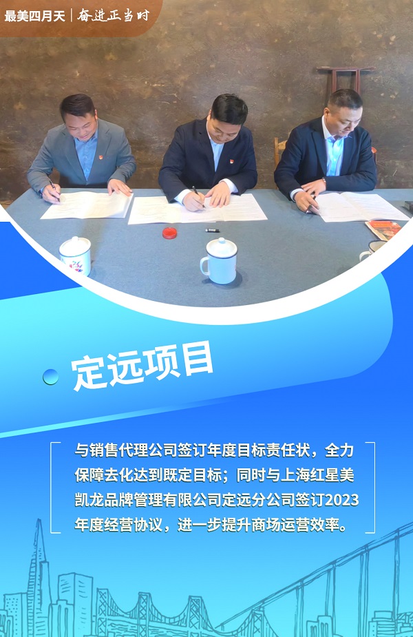 248cc永利集团(中国)有限公司