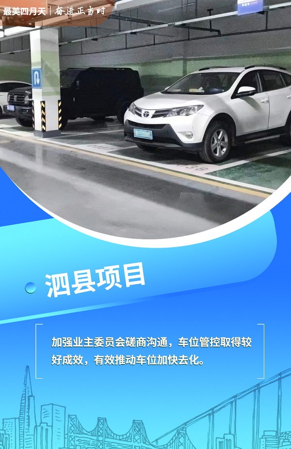 248cc永利集团(中国)有限公司