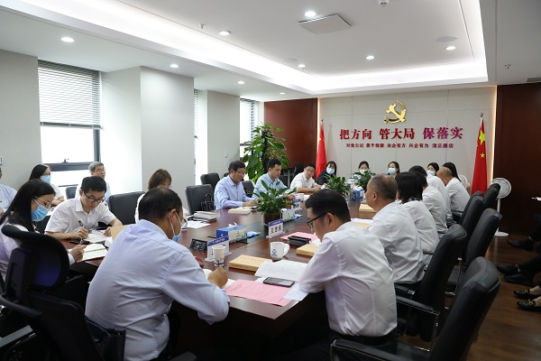 248cc永利集团(中国)有限公司