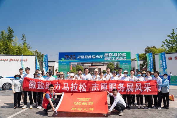 248cc永利集团(中国)有限公司