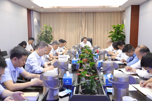 安徽248cc永利集团地产集团党委举行学习贯彻习近平新时代中国特色社会主义头脑主题教育念书班