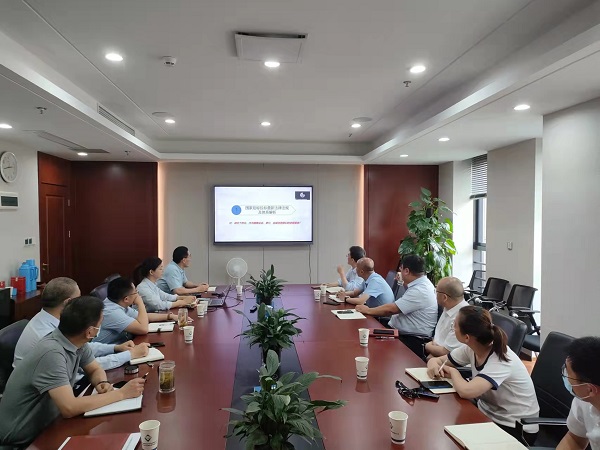 248cc永利集团(中国)有限公司