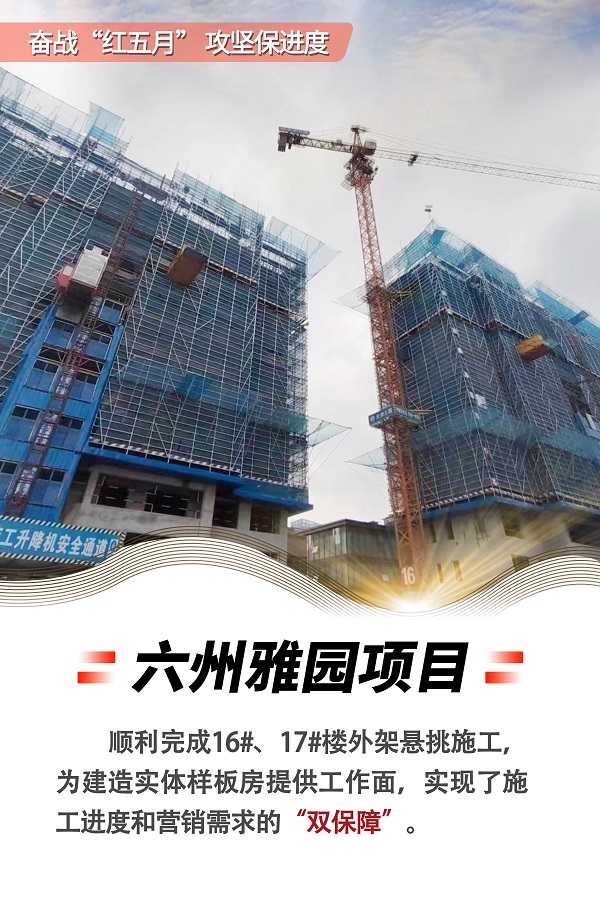 248cc永利集团(中国)有限公司