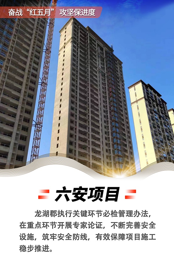 248cc永利集团(中国)有限公司