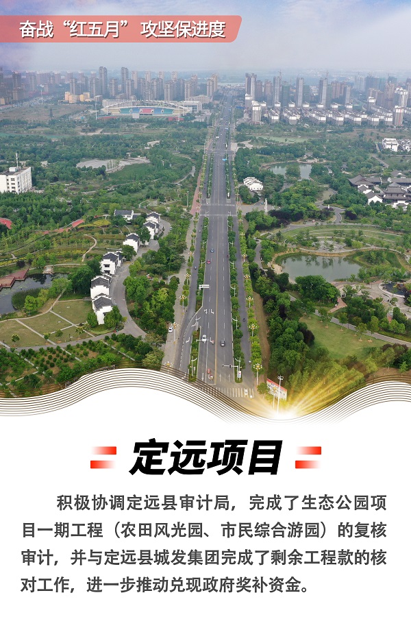 248cc永利集团(中国)有限公司