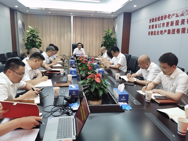 248cc永利集团(中国)有限公司