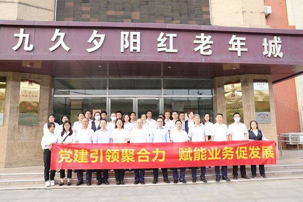 248cc永利集团(中国)有限公司