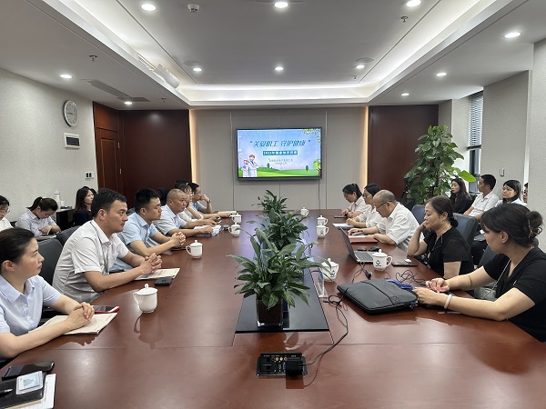 248cc永利集团(中国)有限公司