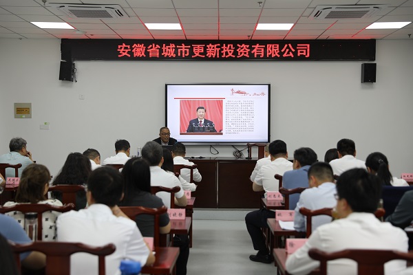 248cc永利集团(中国)有限公司
