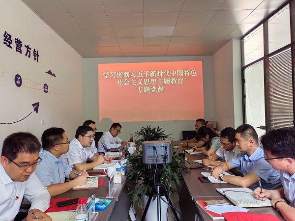 248cc永利集团(中国)有限公司