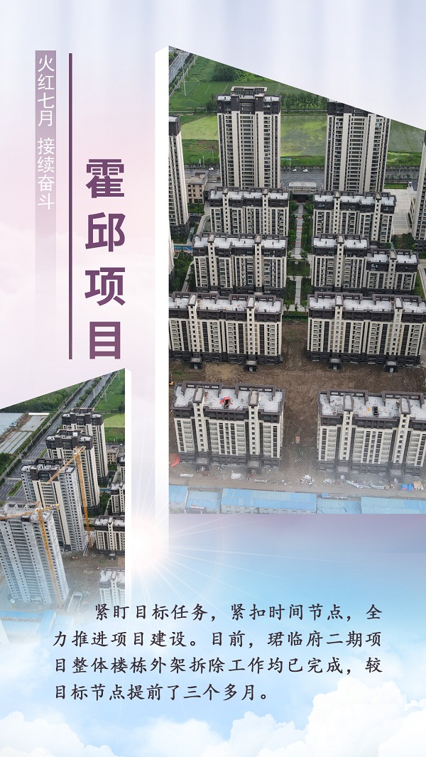 248cc永利集团(中国)有限公司