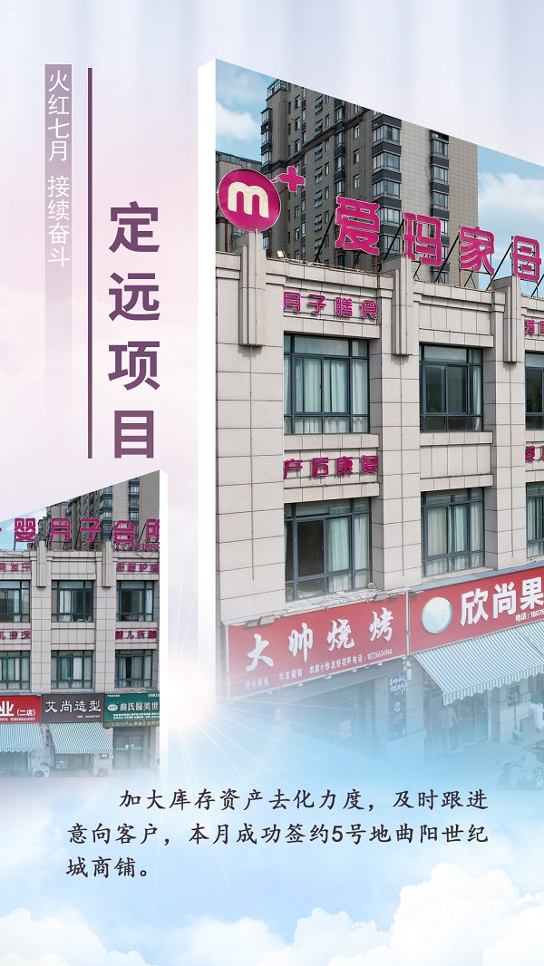 248cc永利集团(中国)有限公司