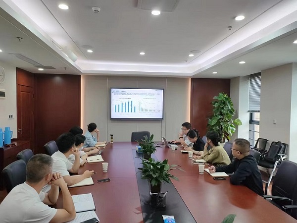 248cc永利集团(中国)有限公司