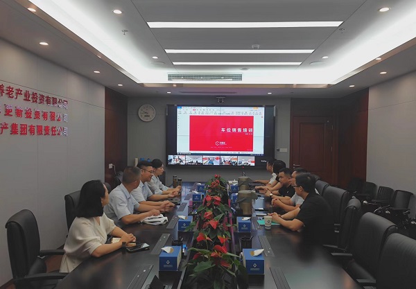 248cc永利集团(中国)有限公司