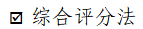 248cc永利集团(中国)有限公司