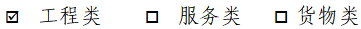 248cc永利集团(中国)有限公司