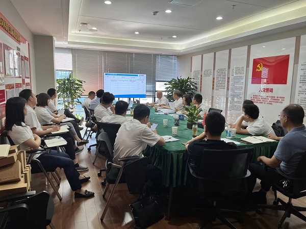 248cc永利集团(中国)有限公司