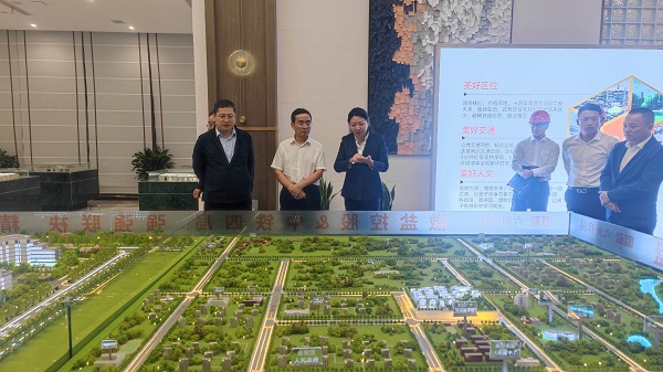 248cc永利集团(中国)有限公司