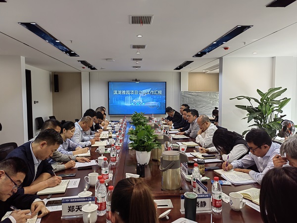 248cc永利集团(中国)有限公司