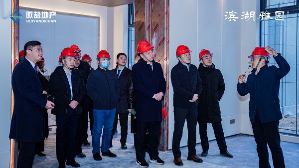 248cc永利集团(中国)有限公司