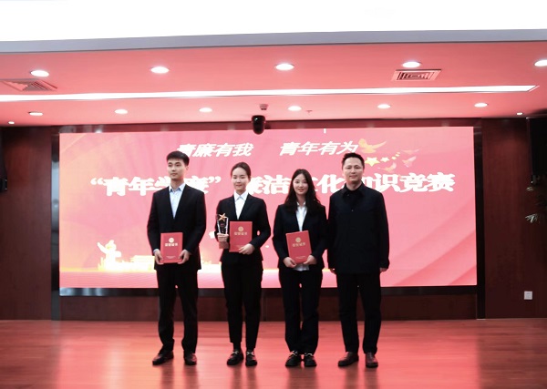 248cc永利集团(中国)有限公司