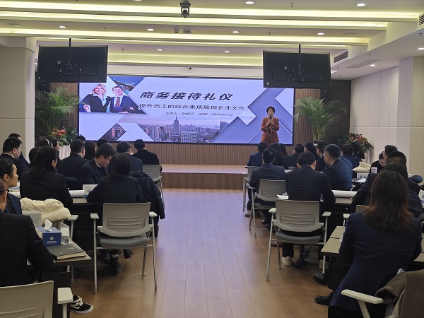 248cc永利集团(中国)有限公司