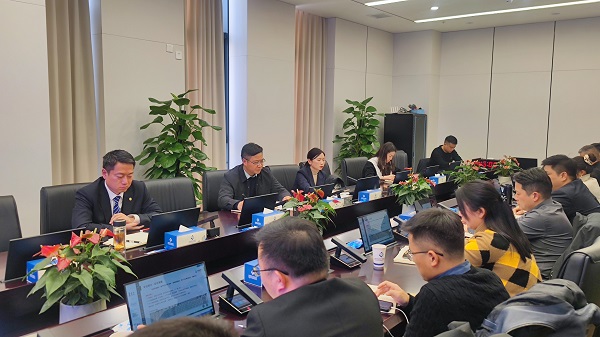 248cc永利集团(中国)有限公司