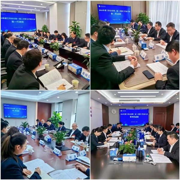 248cc永利集团(中国)有限公司