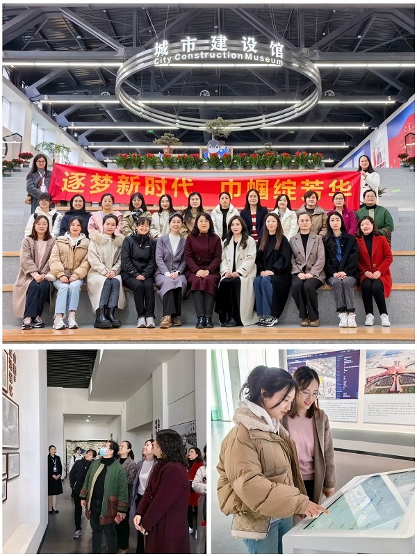 248cc永利集团(中国)有限公司