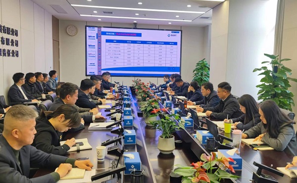 248cc永利集团(中国)有限公司