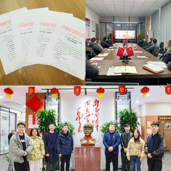 248cc永利集团(中国)有限公司
