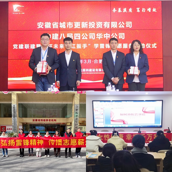248cc永利集团(中国)有限公司