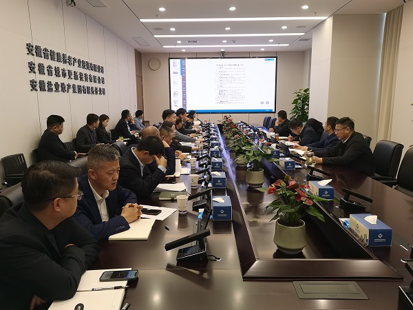 248cc永利集团(中国)有限公司