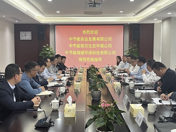 248cc永利集团(中国)有限公司