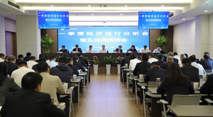 248cc永利集团(中国)有限公司
