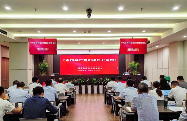 248cc永利集团(中国)有限公司