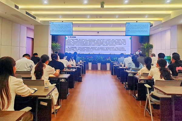 248cc永利集团(中国)有限公司